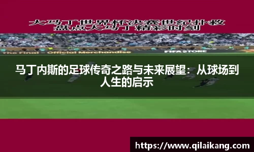 意昂体育4