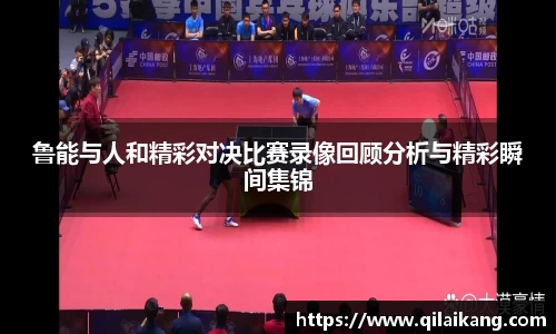 意昂体育2