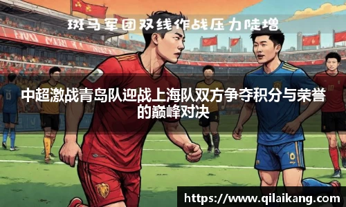 意昂体育